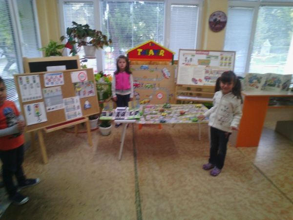 БЕСЕДА С УНИФОРМЕНИ СЛУЖИТЕЛИ - ДГ Слънчице - Велинград
