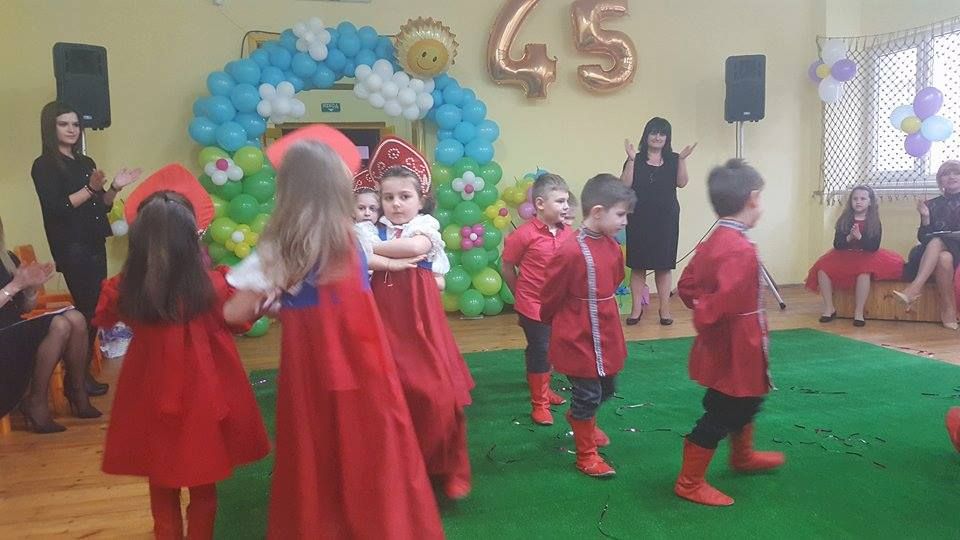45 ГОДИНИ СЛЪНЧЕВИ ДЕЧИЦА - ДГ Слънчице - Велинград