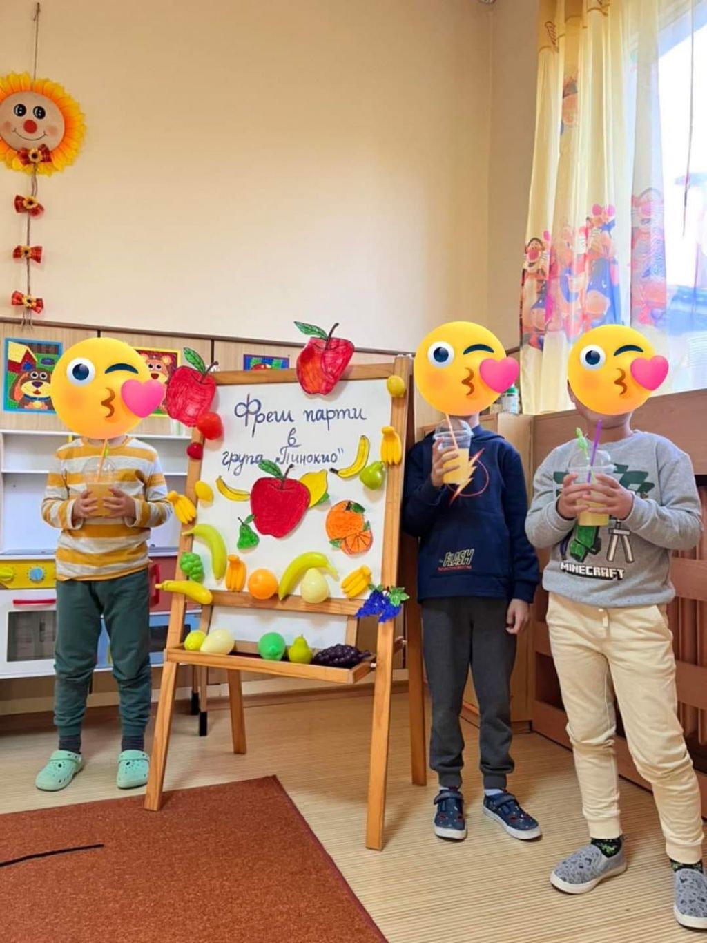 Седмица на здравословното хранене! - ДГ Слънчице - Велинград